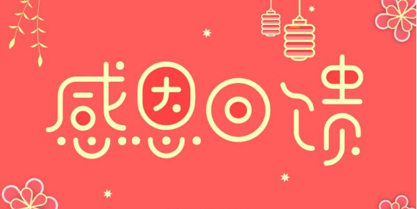 1533711445119456.png TIM圖片20180808145719.png